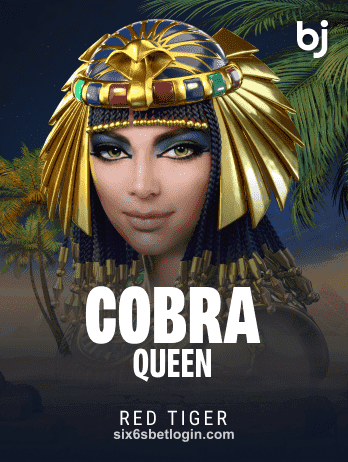 Cobra Queen Game Card