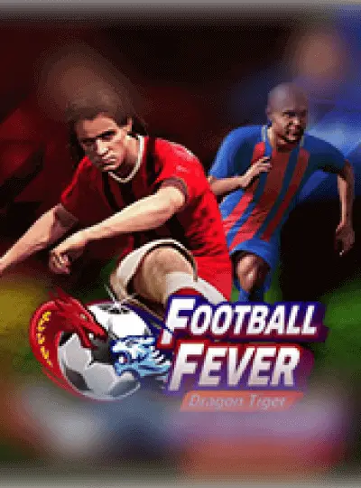 ফুটবল জ্বর